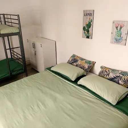 Hostel Aloha *